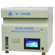 GF-3000型自動工業(yè)分析儀